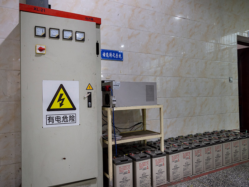 中轉區(qū)
